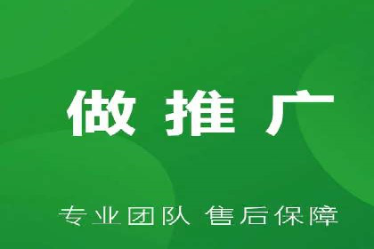 竞价推广开户费用揭秘：案例对比选性价比高
