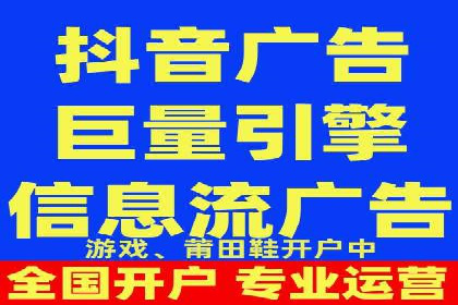 百度推广收费案例：不同行业费用对比
